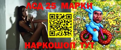 амф Будённовск