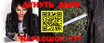 амф Будённовск