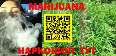 молекула духа Бугуруслан