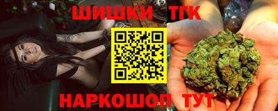 амф Будённовск