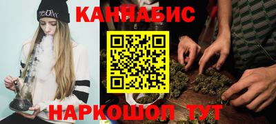 таблы Бузулук