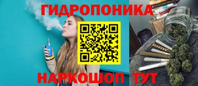 таблы Бузулук