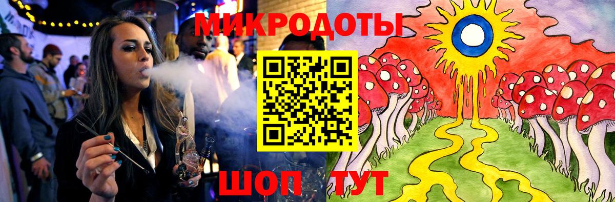 Псилоцибиновые грибы прущие грибы  Галлюциногенные грибы ЛСД  Дятьково  Вход с VPN 